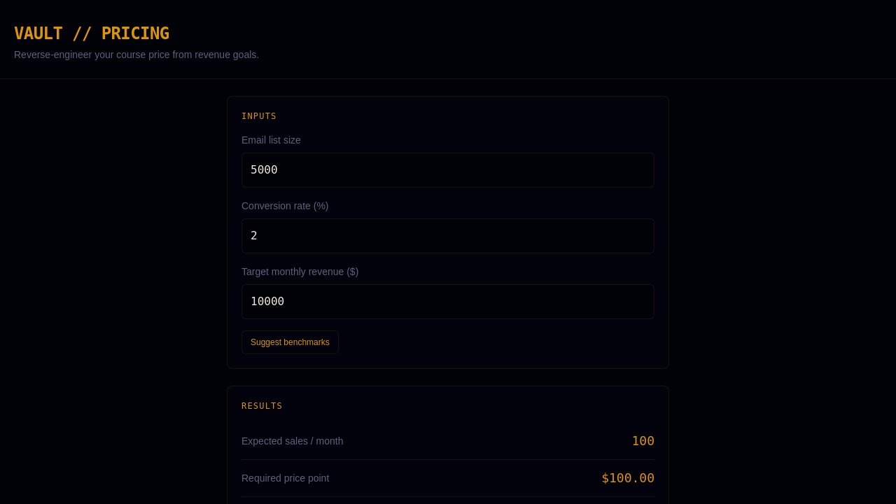 course-price-calculator